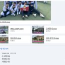 (주)지오미트 | 아!멘