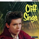 Cliff Richard and The Shadows- I Gotta Know(1959) 이미지