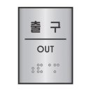 J0207 이미지