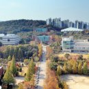 수원대학교 이미지