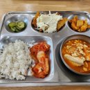 태백시청구내식당