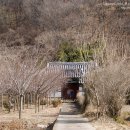 중양서원 이미지