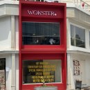 웍스터(WOKSTER) 로고