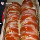 비카디