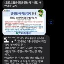 금촌점기아오토큐 이미지