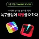 피알닷컴