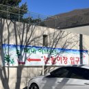 배내허브랜드 이미지