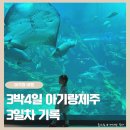 부영목장 네이버블로그