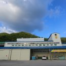 고성거제통영농협쌀조합공동사업법인 이미지