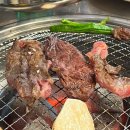 태담숯불가든 이미지