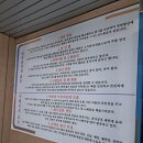 엄니추어탕 | [원주] 원주 추어탕 맛집 &#39;원주엄니추어탕&#39; 후기!