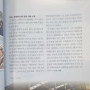 요한목장 이미지