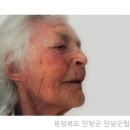화순군립요양병원 | 요양병원｜ 단양군립노인요양병원에서 누리는 충청북도 요양병원 이점
