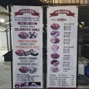 만족오향족발 부산진구점