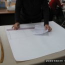 생활양재 이미지