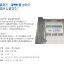 신원메디 이미지