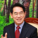 농기계임대사업 온정지소 | [뉴스경북=울진군] 임광원 울진군수 송년사, 신년사