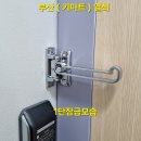 신성플러스