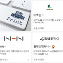 (주)케이스탯리서치