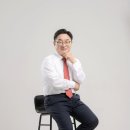 경남행정사무소 네이버블로그