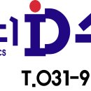 일산대진고등학교 이미지