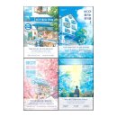 페로페라 동물병원 | 마치다 소노코-바다가 들리는 편의점 1,2,3,4