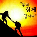 서울 산이조아ㅡ토요산행공지ㅡ100대명산 청계산ㅡ매봉 정상 583m 산행ㅡ 이미지