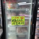 청산한우촌 네이버블로그