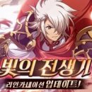 아레스PC 이미지