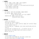 광주광역시 서구문화원 이미지