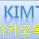 시지정보통신 이미지