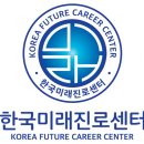 몰입과 진로 | [서울대 탐방 후기] 중학생들이 몰입한 진짜 진로멘토링 현장