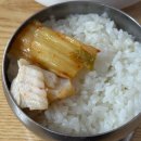 오유민 동태마을(인화점) 이미지