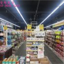 한사랑펫 이미지