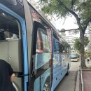 현 농장 | 일본 후쿠오카 라쿠투어 내돈내산 솔직후기 유후인 가마도지옥 히타