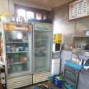 주식회사 부경 이미지