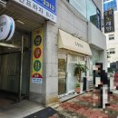프롬몽쥬 이미지