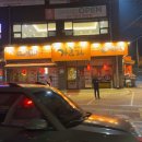 가츠라 | 대구 추억의 맛집 가츠라 방문 후기