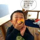 민욱농장 이미지