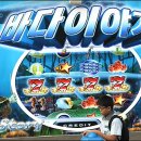 제일성인게임장 이미지