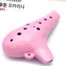오카리나(입문) 쇼핑하우