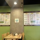 24시 동대구탕 이미지