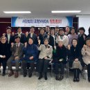 한국YWCA연합회후원회 이미지