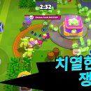 스쿼드스토어 이미지