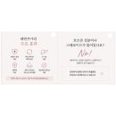 윤결의원