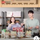 강화인삼협동조합 이미지