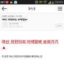 흐노니 이미지