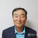 영일경로당 티스토리