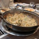 조마루뼈다귀연동점 이미지