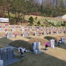 방아골 이미지